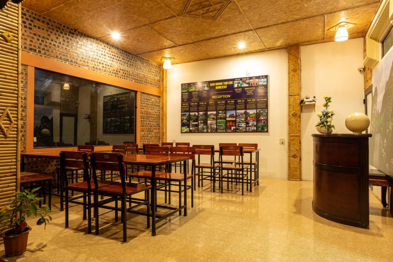Nam Nhung Tam Coc Homestay Ninh Binh Exterior photo
